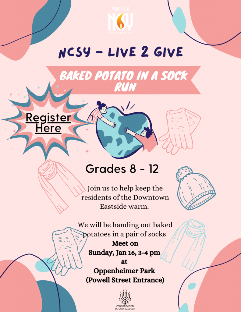 Join us for Live 2 Give Potato in a Sock! Vancouver NCSY